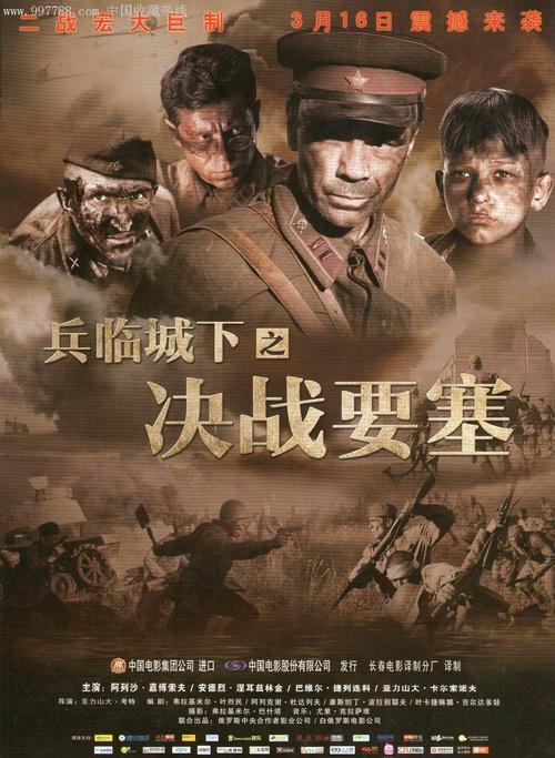 成人自考如何申请学位证